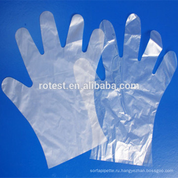 Высококачественные одноразовые полиэтиленовые перчатки